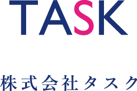 株式会社タスク